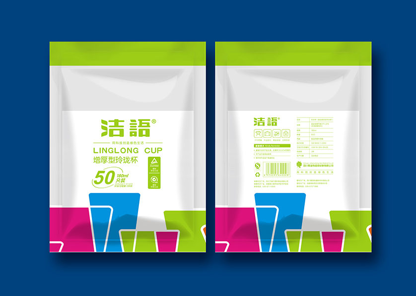 细河区VI设计公司