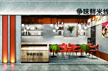 细河区品牌VI设计：以视觉力量传递城市与企业的核心价值